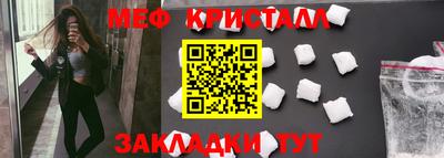 ALPHA-PVP Первоуральск