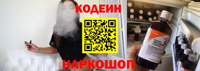 ALPHA-PVP Первоуральск