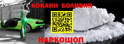 меф Партизанск