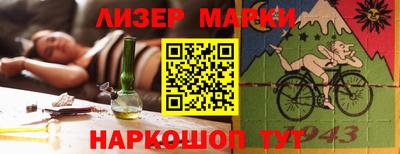 ALPHA-PVP Первоуральск