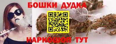 меф Партизанск