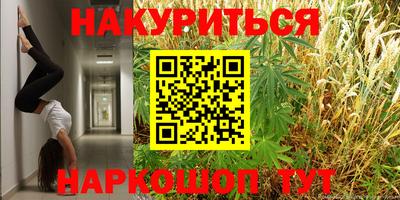 меф Партизанск