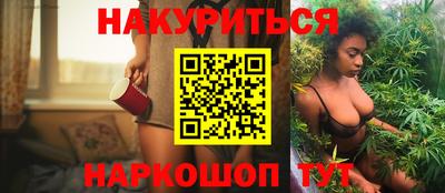 ALPHA-PVP Первоуральск