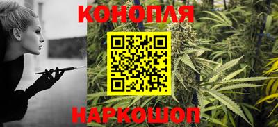 ALPHA-PVP Первоуральск