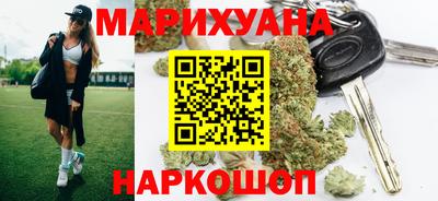 ALPHA-PVP Первоуральск