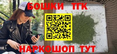 ALPHA-PVP Первоуральск