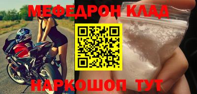 ALPHA-PVP Первоуральск
